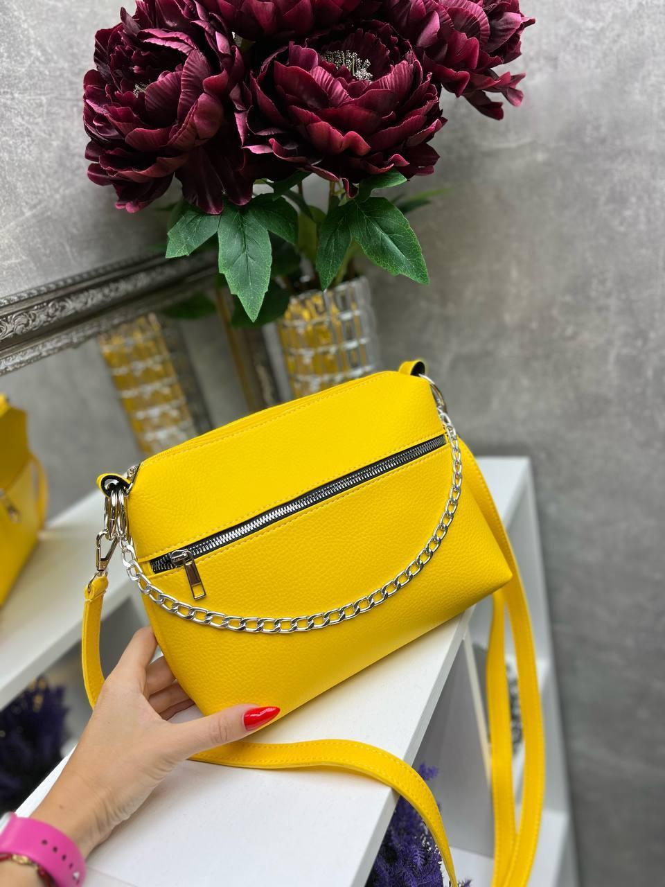 Жіноча сумка через плече на 2 відділення невелика жовта шкірзам