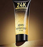 Очисна пінка для вмивання обличчя з частинками золота Supreme 24K Gold Cleanser ZOZU 100 г, фото 5