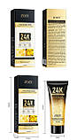 Очисна пінка для вмивання обличчя з частинками золота Supreme 24K Gold Cleanser ZOZU 100 г, фото 6