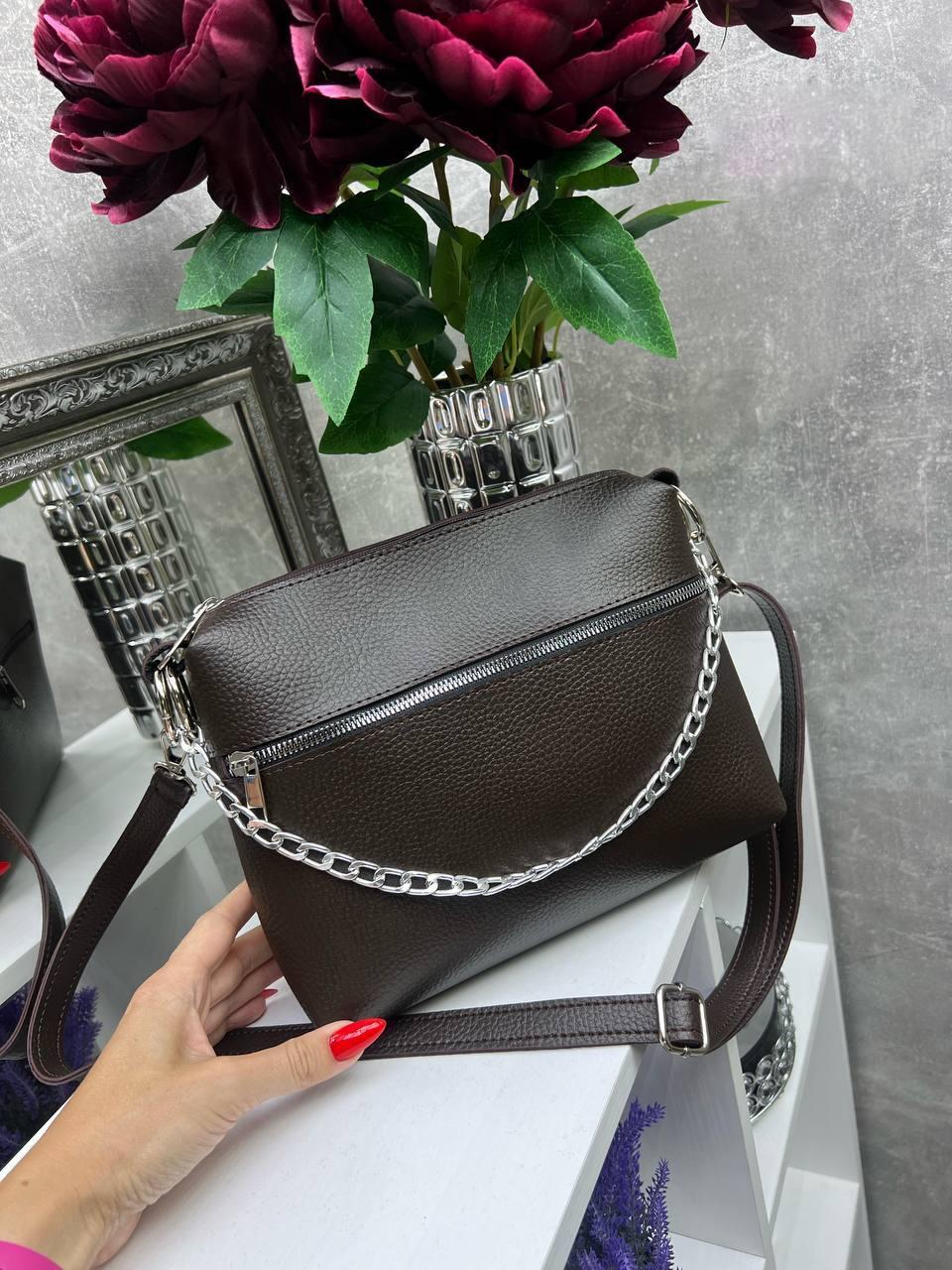 Жіноча сумка через плече на 2 відділення невелика коричнева шкірзам