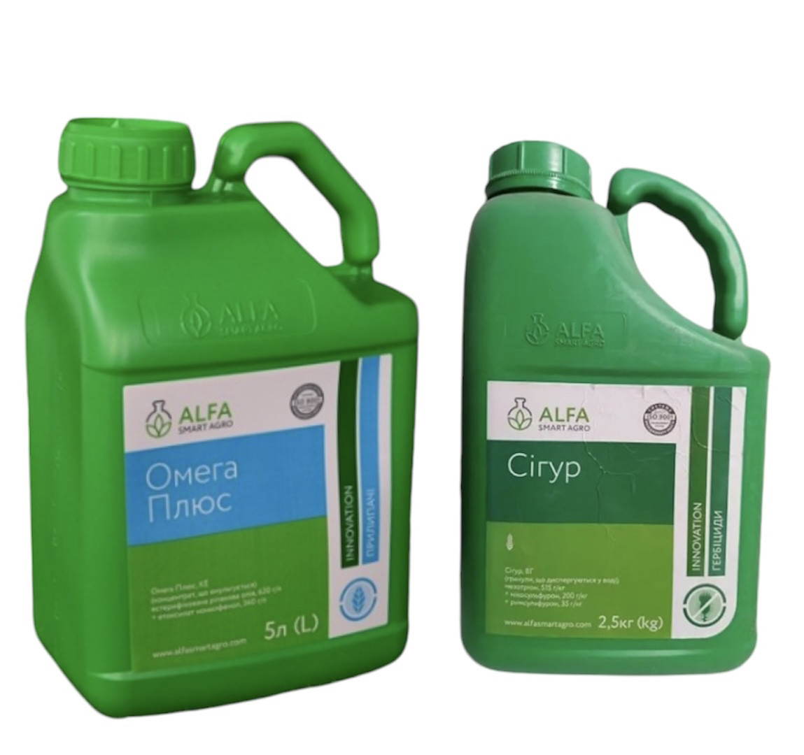 Гербіцид Сігур 2,5 кг + ПАР Омега Плюс 5 л ALFA Smart Agro - комплект, фото 1