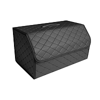 Органайзер складний для багажника авто, Чорний 54*32*29 см