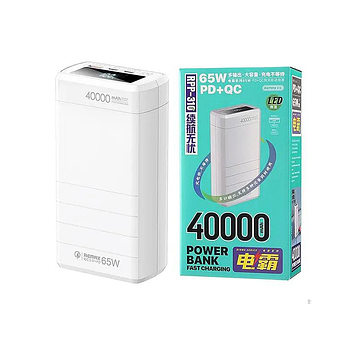 Павербанк Remax Dinba 40000mAh White QC + PD 65W (RPP-310) збільшеної потужності 65W