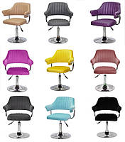 Крісло з підлокітниками Jeff CH-Base на хромованій опорі Ø 385 мм із регулюванням висоти, м'яка оббивка, фото 3