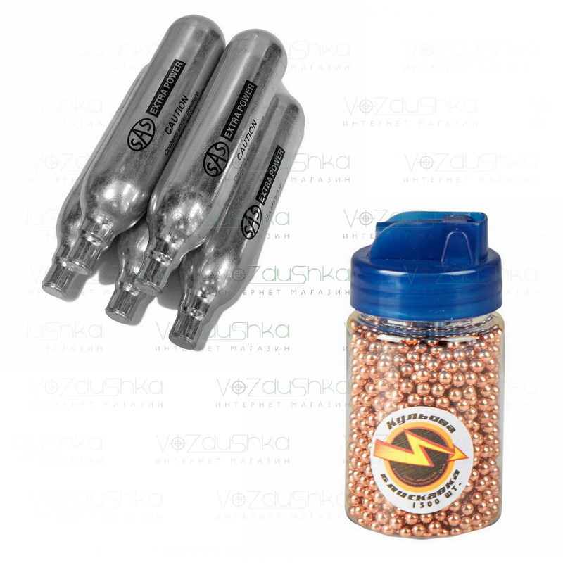 Балончики для пневматики SAS 10 штук + кульки ВВ 1500 шт (кейс з дозатором)