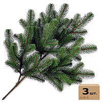 Гілка ялинки штучна Lux 60 см зелена (упаковка 3 штуки)