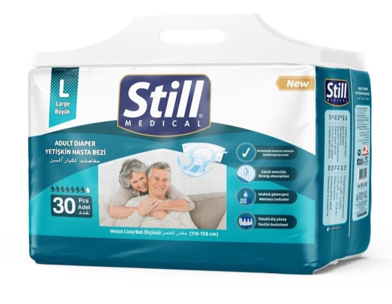 Підгузки для дорослих STILL Adult diaper L 110-150 см / Памперси для літніх людей і лежачих хворих 30шт/уп