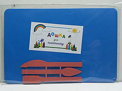 Дошка для пластиліну і три стеки / дошка для ліплення / дощечка для пластиліну / А5 235×157 мм / СИНЯ