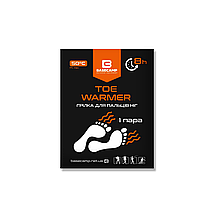 Хімічна грілка для пальців ніг BaseCamp Toe Warmer (BCP 80300)