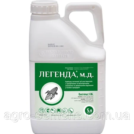 Гербіцид Легенда 5 л Нертус