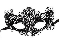 Венеціанська маска мережевна 6-145 (2053) Ціна за 1шт Без бренду