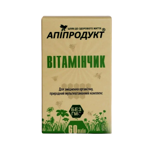 Вітамінчик (пилок квітковий + натуральний вітамін С) Апіпродукт 60 табл.