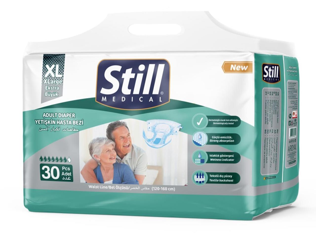 Підгузки для дорослих STILL Adult diaper. Розмір XL (120 - 160 см). Пакування 30шт.