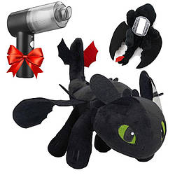 М'яка іграшка Беззубик на авто + Подарунок Пилосос Vacuum cleaner / Дракон іграшка на машину / Беззубик іграшка