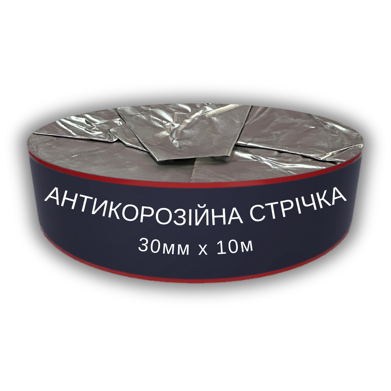 Антикорозійна стрічка 30мм