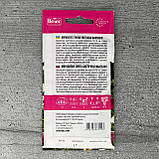 Мірабіліс Квіткова фантазія суміш 1 г насіння пакетоване Велес, фото 2