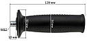 Ручка болгарки d12mm, фото 3
