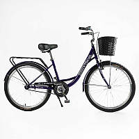Велосипед міський Corso «TRAVEL» 26`` TL-26106 + КОШИК