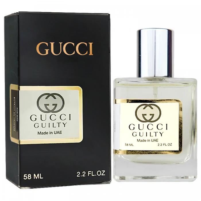 Gucci Guilty Perfume Newly чоловічий, 58 мл