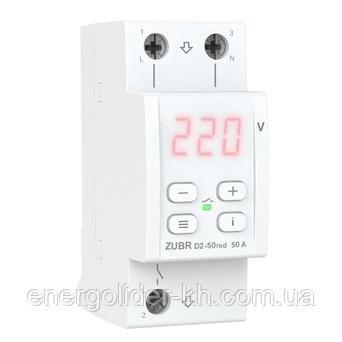 Реле напруги на 2 модулі ZUBR D2-50 red, фото 1