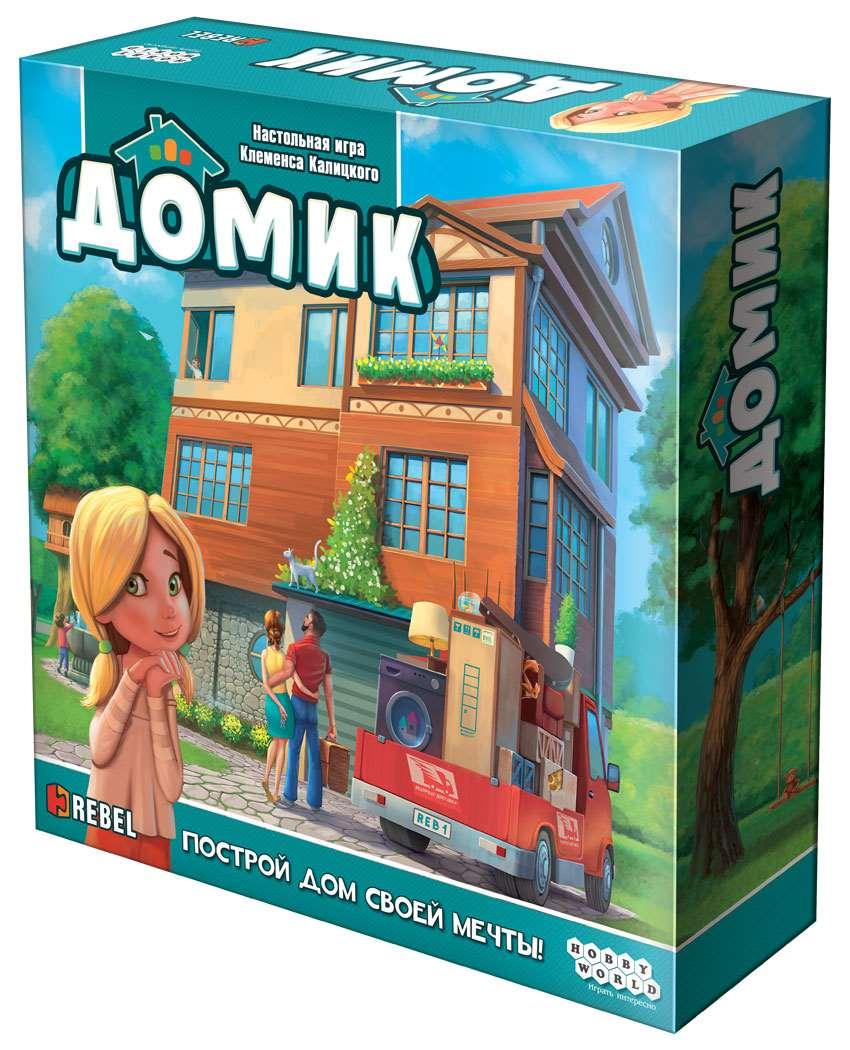 Будиночок