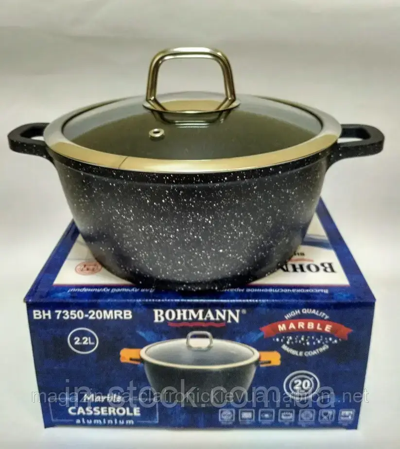 Каструля Bohmann BH 7350-20 MRB 20 см 2,1 л. мармур