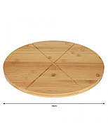 Дошка обробна кругла KingHoff 35х35х1,2 см KH-1565
