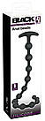 Black Velvets Anal Beads Silic
