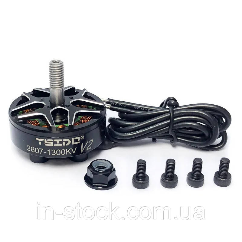 Двигун безколекторний Ysido 2807 V2 1300KV black
