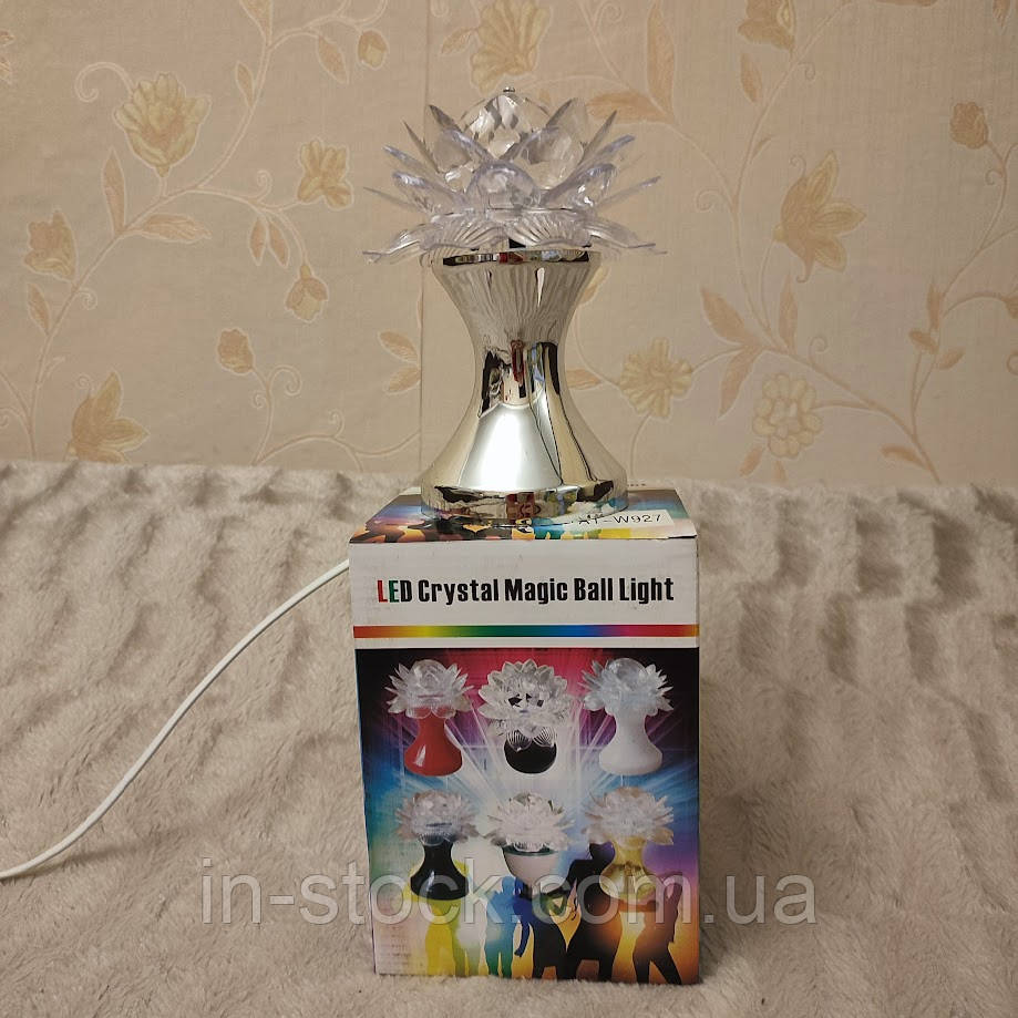 Диско-куля у вигляді нічника квітки з підставкою LED Crystal Magic Ball Light AT-W927