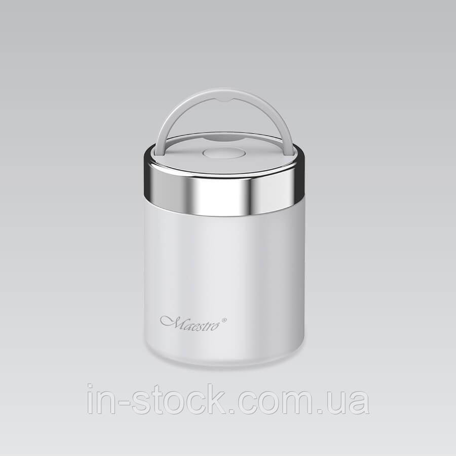 Термос харчовий з ручкою Maestro MR-1649-50-WHITE – 500мл