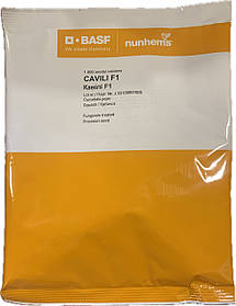 Кабачок Кавілі F1 1000 н. Nunhems Zaden