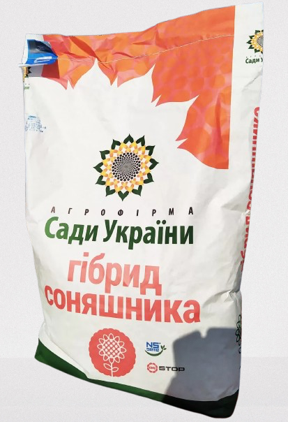 Рімі 2 Екстра Плюс Сади України, посівний матеріал насіння під евролайтинг