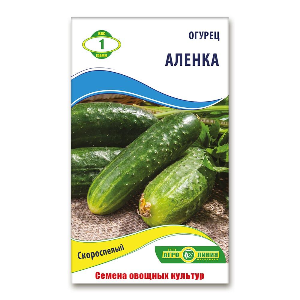 Насіння огірка Оленка 1 г, Агролінія