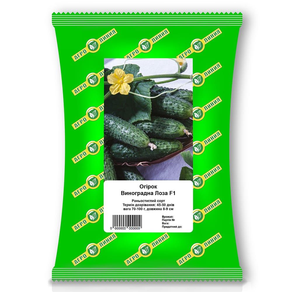 Насіння огірка Виноградна лоза F1 10 г, Агролінія