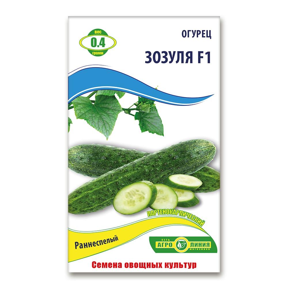 Насіння огірка Зозуля F1 0,4 г, Агролінія