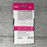 Петунія ампельна Балконна суміш 0,1 г насіння пакетоване Велес, фото 2