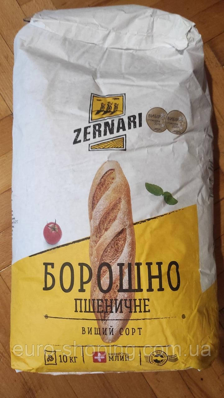 БОРОШНО ZERNARI ПШЕНИЧНЕ ВИЩОГО ГАТУНКУ 10 КГ