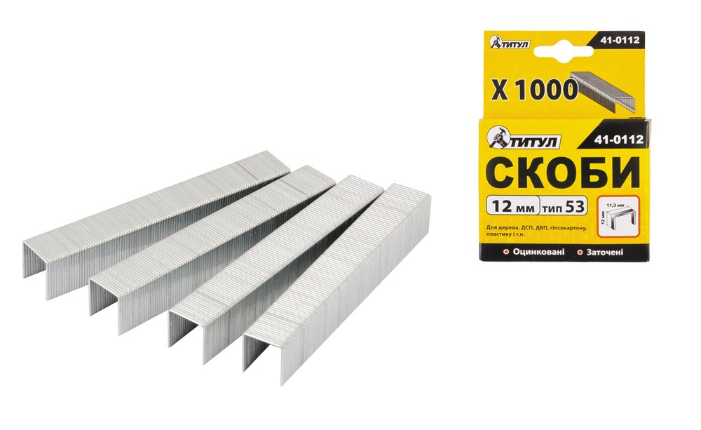 Скоби MASTERTOOL R53 12 мм 1000 шт 41-0112