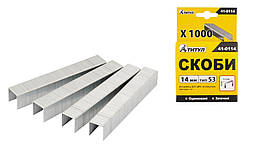 Скоби MASTERTOOL R53 14 мм 1000 шт 41-0114 (мт41-0114)
