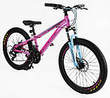 Підлітковий велосипед CORSO CONCEPT CP-24801 24" AL, фото 2