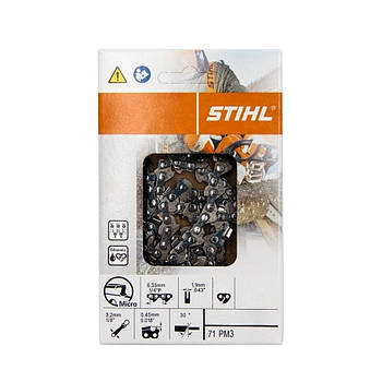 Ланцюг STIHL 71 PM3, 36 ланок