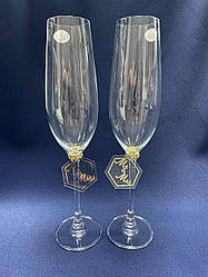 Весільні келихи (бірочки золото Mr&Ms)