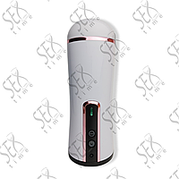 Мастурбатор у кейсі з режимами вібрації та аккумулятором