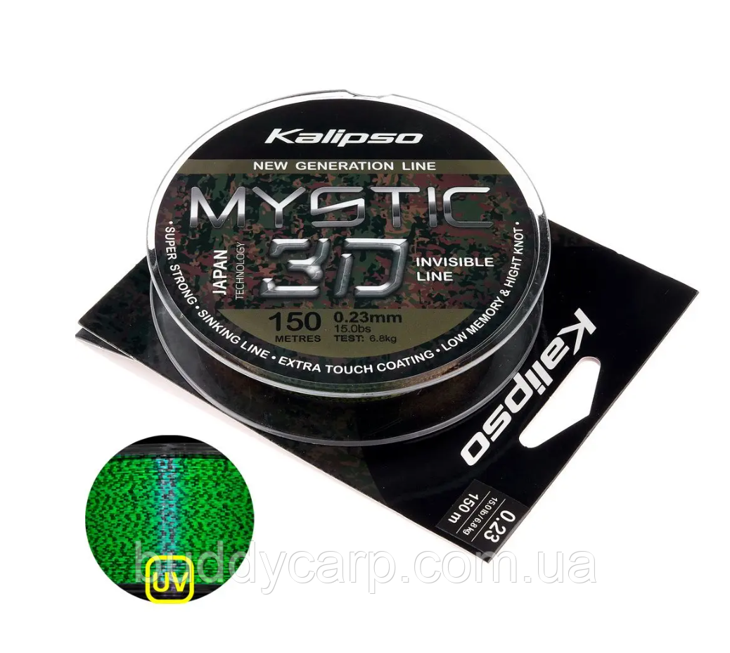 Волосінь 150м 0.22мм Kalipso Mystic 3D