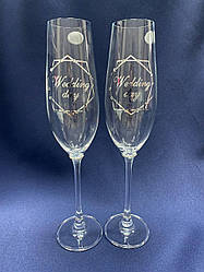 Весільні келихи (срібло Wedding Day)