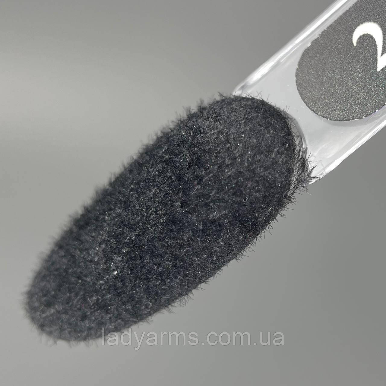 FFD002 Furry Flock designer Lady Arms