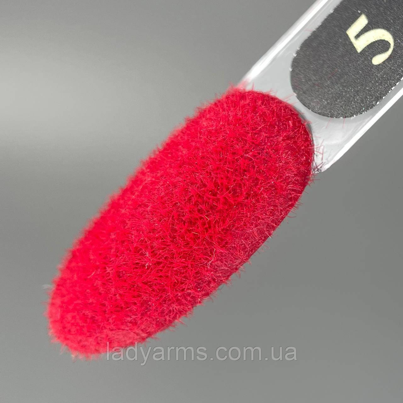 FFD005 Furry Flock designer Lady Arms