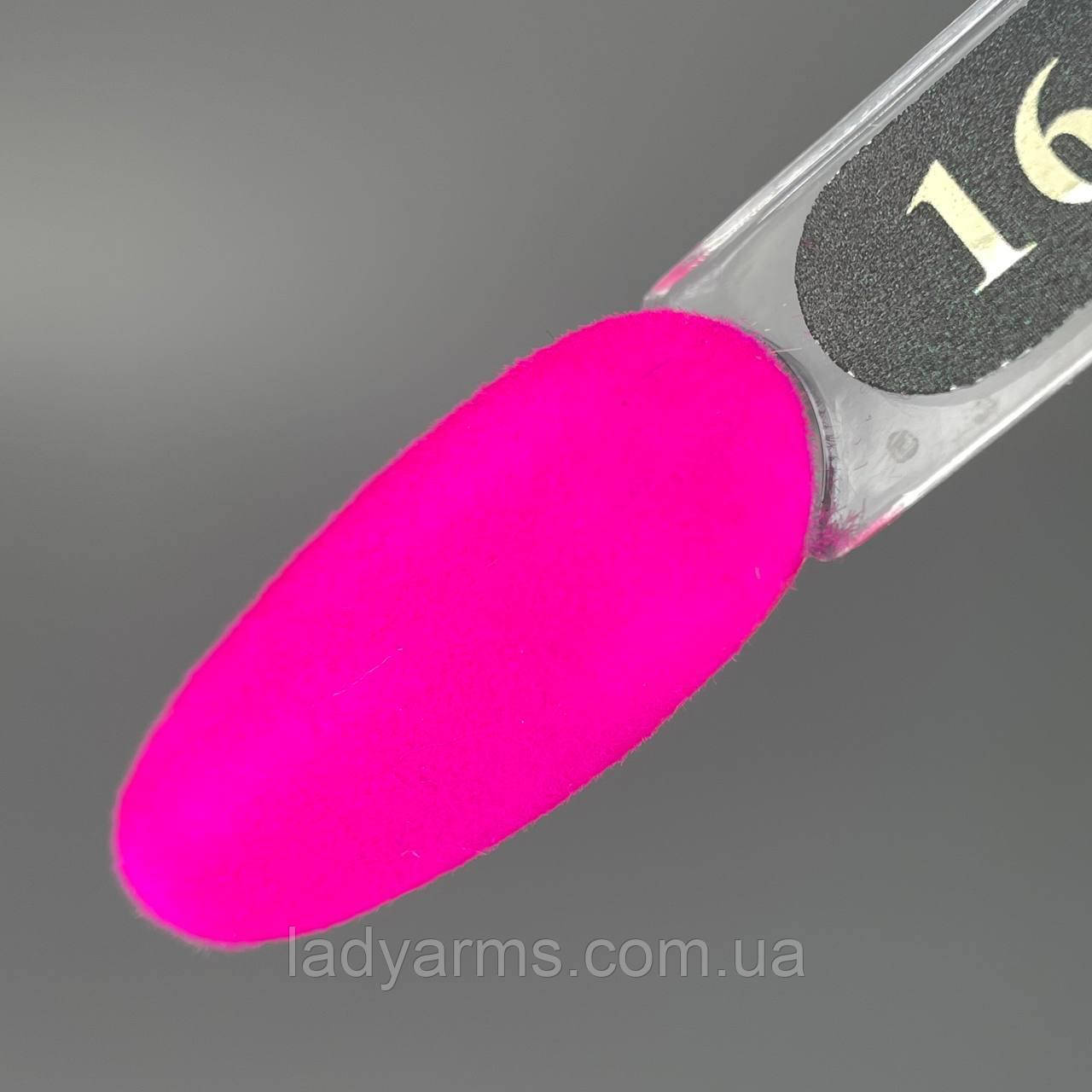 FFD016 Furry Flock designer Lady Arms