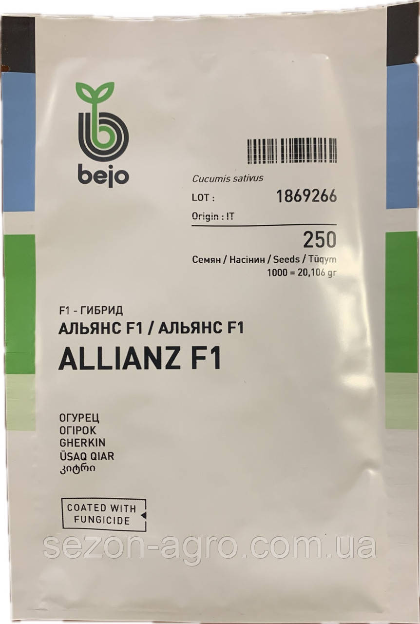 Огірок Альянс F1 250 н. Bejo Zaden